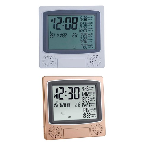 Azan prayer clock - prayer,