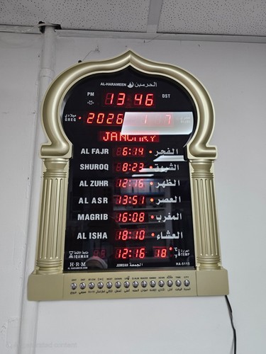 Azan clock muslim - clock,