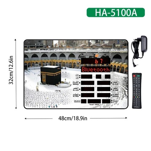 Islamic azan muslim - islamic,