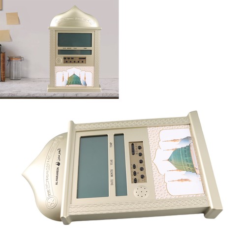 Digital azan clock stylish - digital,