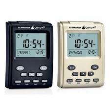 Azan Table Clock Arab Desktop
