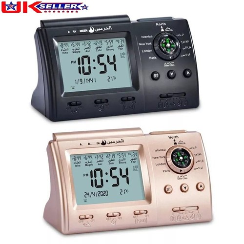 Muslim table clock - clock, with