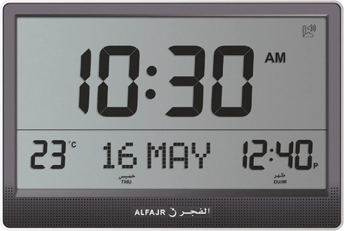 Jumbo azan digital clock 07 - azan,
