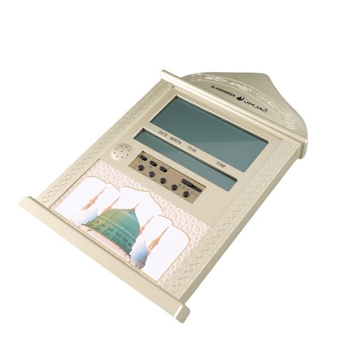 Digital azan mosque clock - digital,