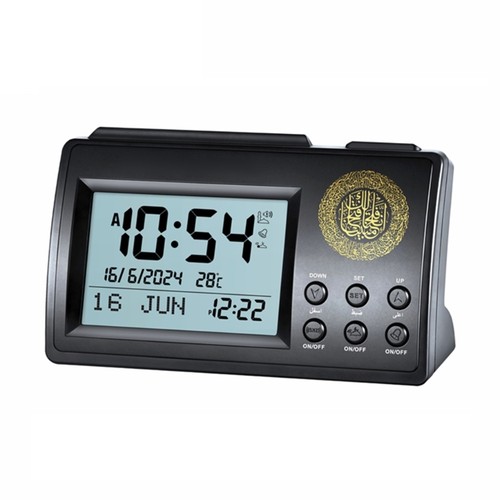 Multifunction azan time clock - azan,