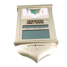 Digital Azan Mosque Clock