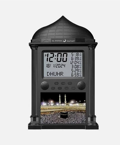 Azan clock muslim athan wall - clock, athan-