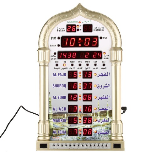 Minimalist alarm and wall - minimalist,