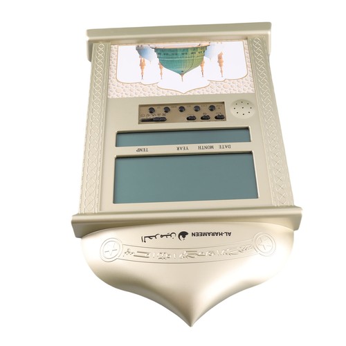 Digital azan mosque clock - digital,