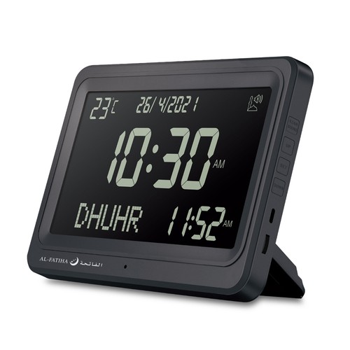 Azan clock automatic worldwide - clock,