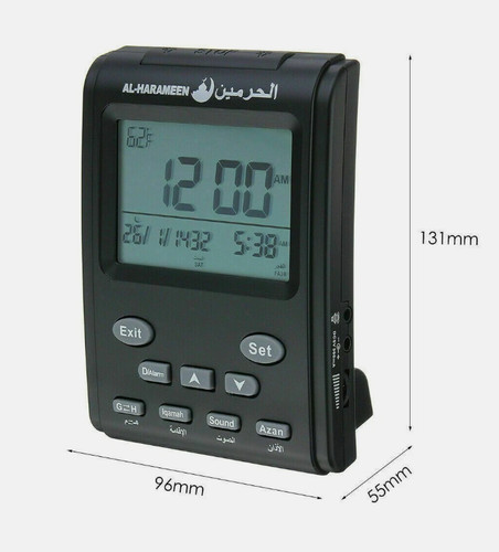Lcd digital automatic mosque - lcd,