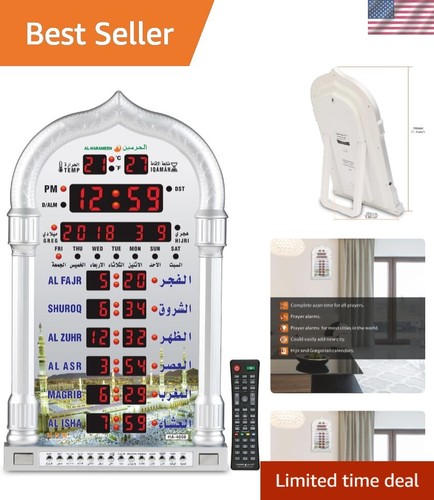 Azan reminder clock gray - clock,