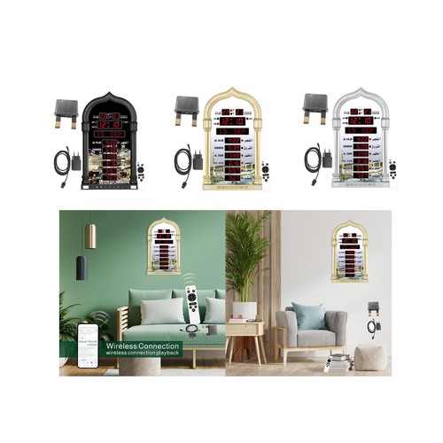 Azan clock wall - wall, islamic