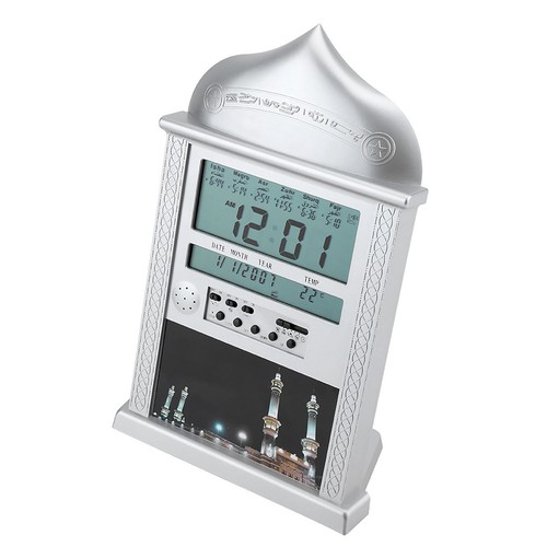 Muslim praying clock - muslim, digital