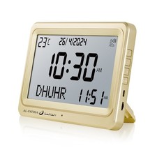 LCD Display Azan Clock Believe