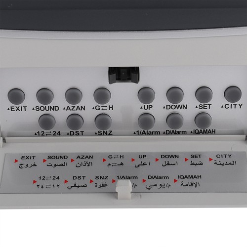 Azan clock timer for - clock,