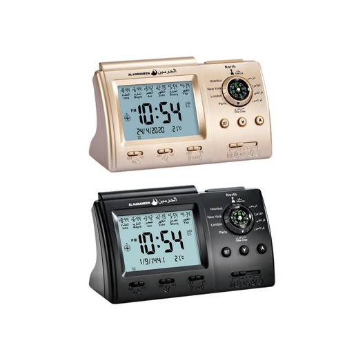 Muslim azan alarm clock for - clock,
