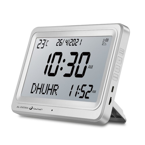 Azan clock automatic - azan,