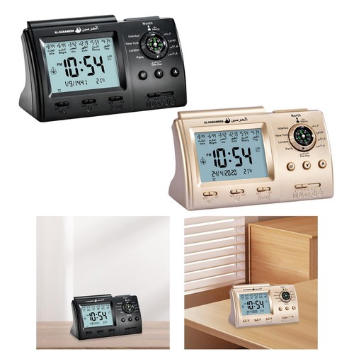 Azan alarm clock for home - clock,