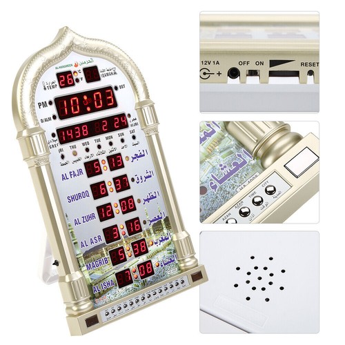 Digital islamic wall calendar - islamic,