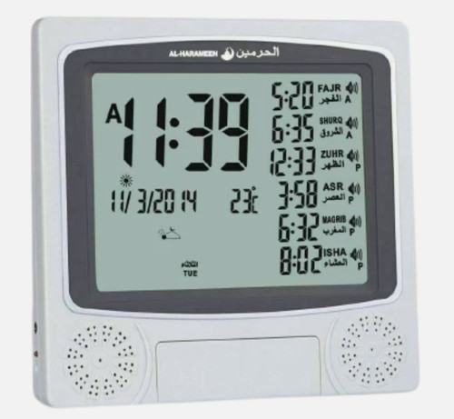 Azan alarm clock - clock,