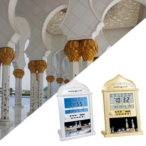 Azan prayer clock muslim - clock,