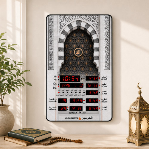Mosque qibla azan wall clock - qibla,