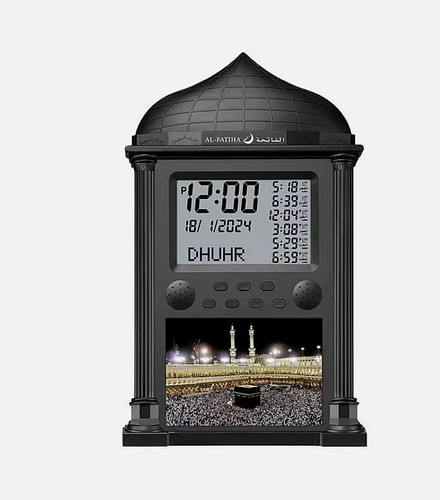 Azan clock muslim athan wall - azan,