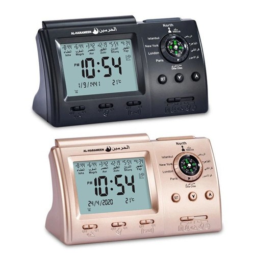 Azan alarm clock muslim - azan,