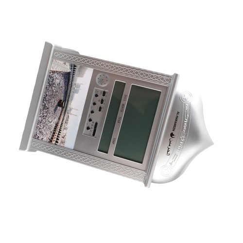 Digital azan mosque clock - azan,