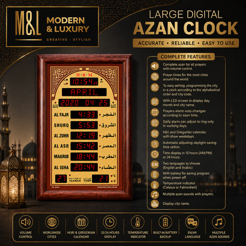 Large mosque azan prayer wall - azan,