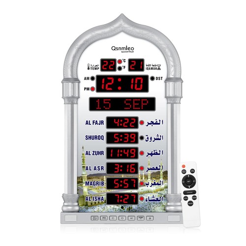 Qsnmieo azan clock for - qsnmieo,