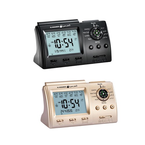 Azan alarm clock father - clock, day
