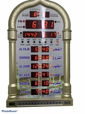 LED Azan/Prayer Clock, Digital