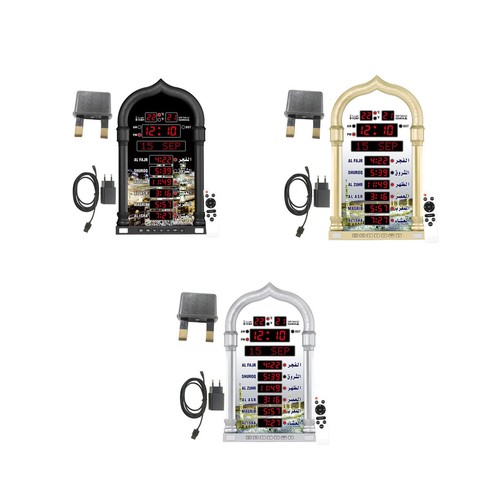 Azan clock multipurpose - azan,