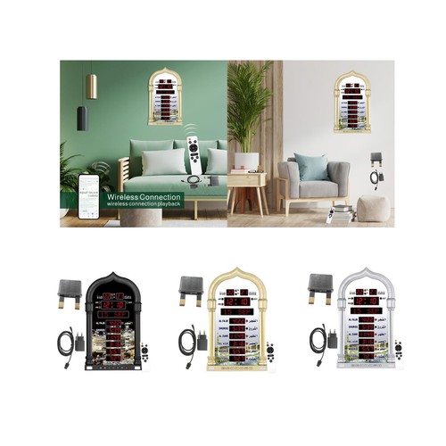 Azan clock decorative - azan, calendar