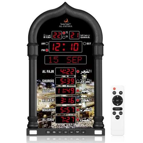 Azan clock read - azan, home//mosque