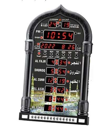 Digital azan clock led prayer - azan,