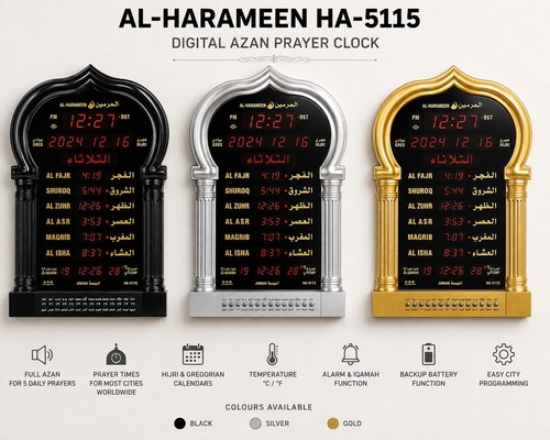 Harameen 5115 digital - al, ha-5115