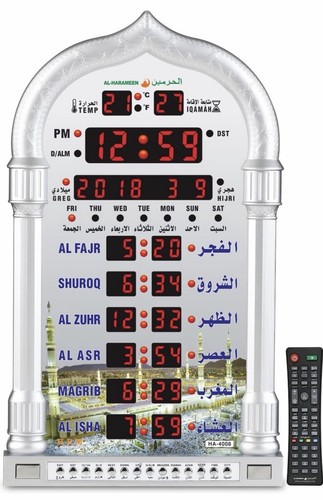 Digital azan clock - digital,