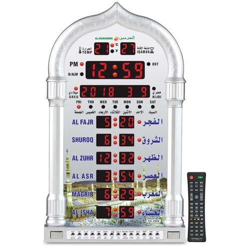 Digital prayer clock - prayer,