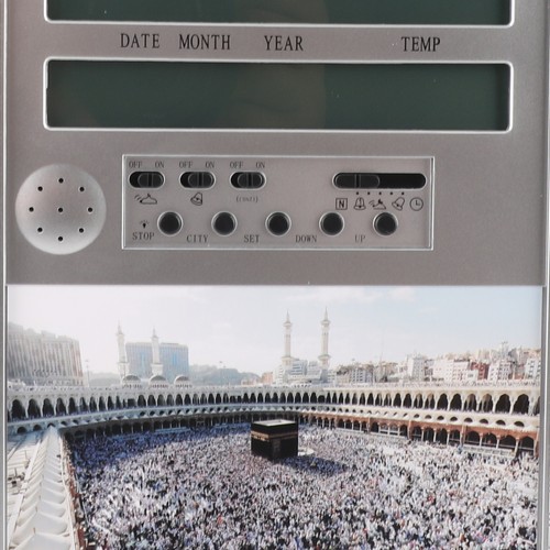 Muslim prayer clock elegant - muslim,