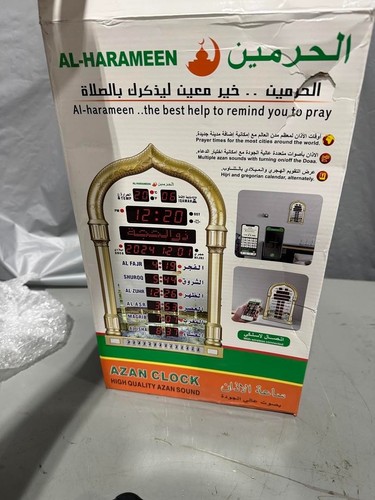 Digital azan clock - digital, prayer