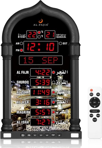 Azan clock muslim automatic - clock,,
