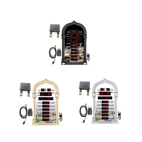 Azan clock muslims praying - azan,