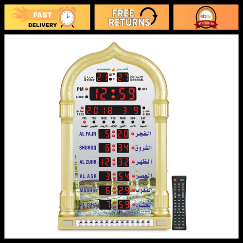 Digital azan clock - azan,