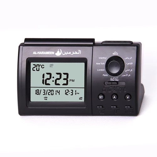 Azan muslim table - muslim,