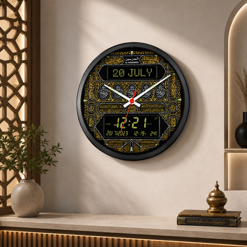 Round mosque azan wall clock - round,